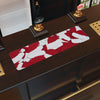 Bar Runner - Santa Hats